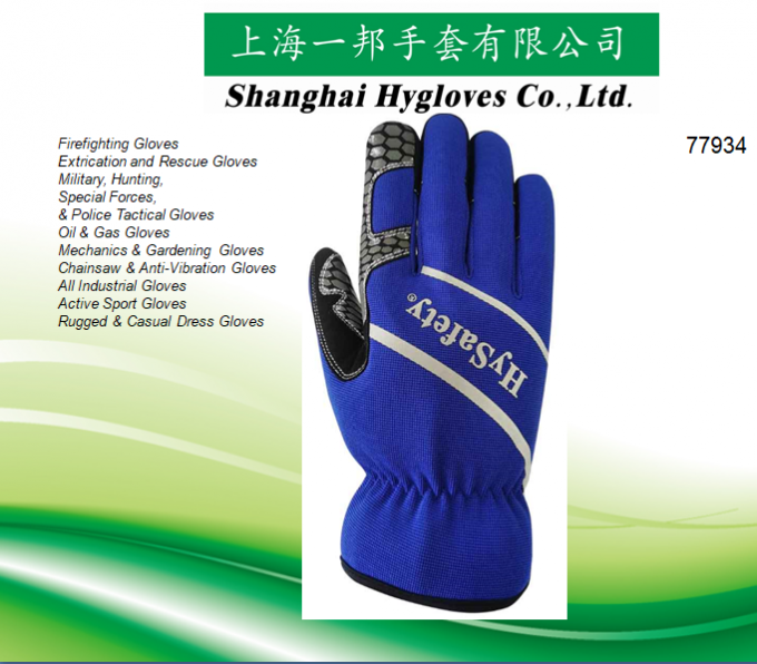 EN 388 CE Certified Anti Abrasion Washable Cold Weather Mechanics